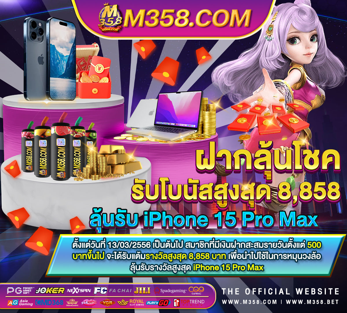 slot bunnymafia bet168 free slot machines to download